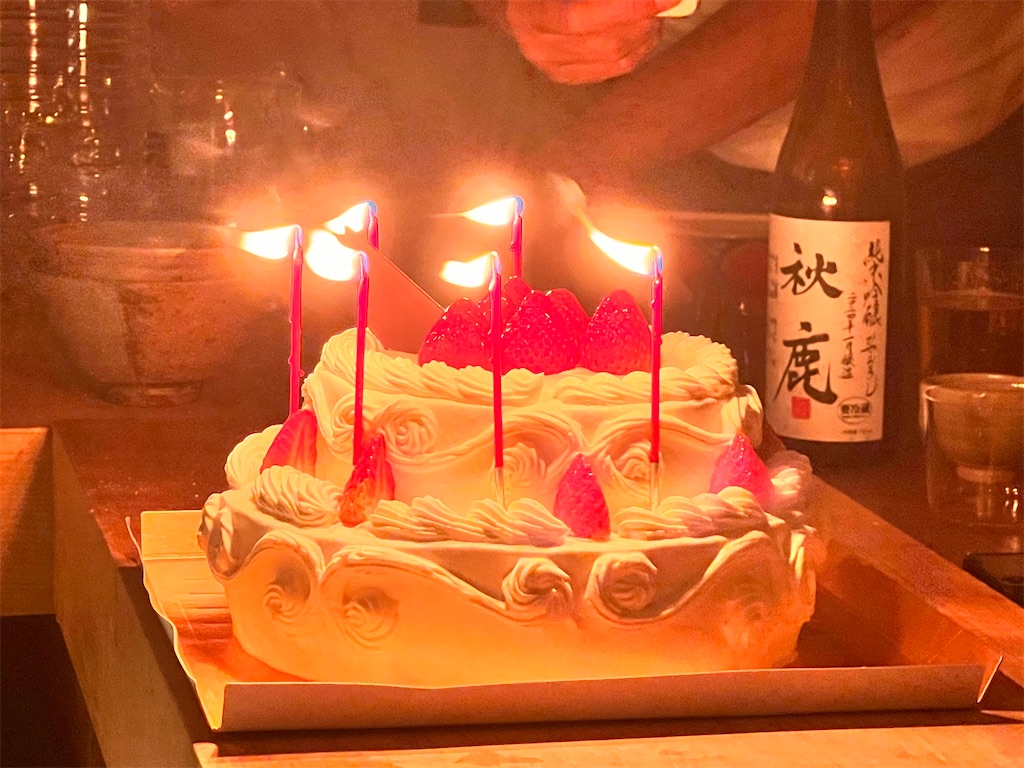 f:id:haucomi:20240909223215j:image
