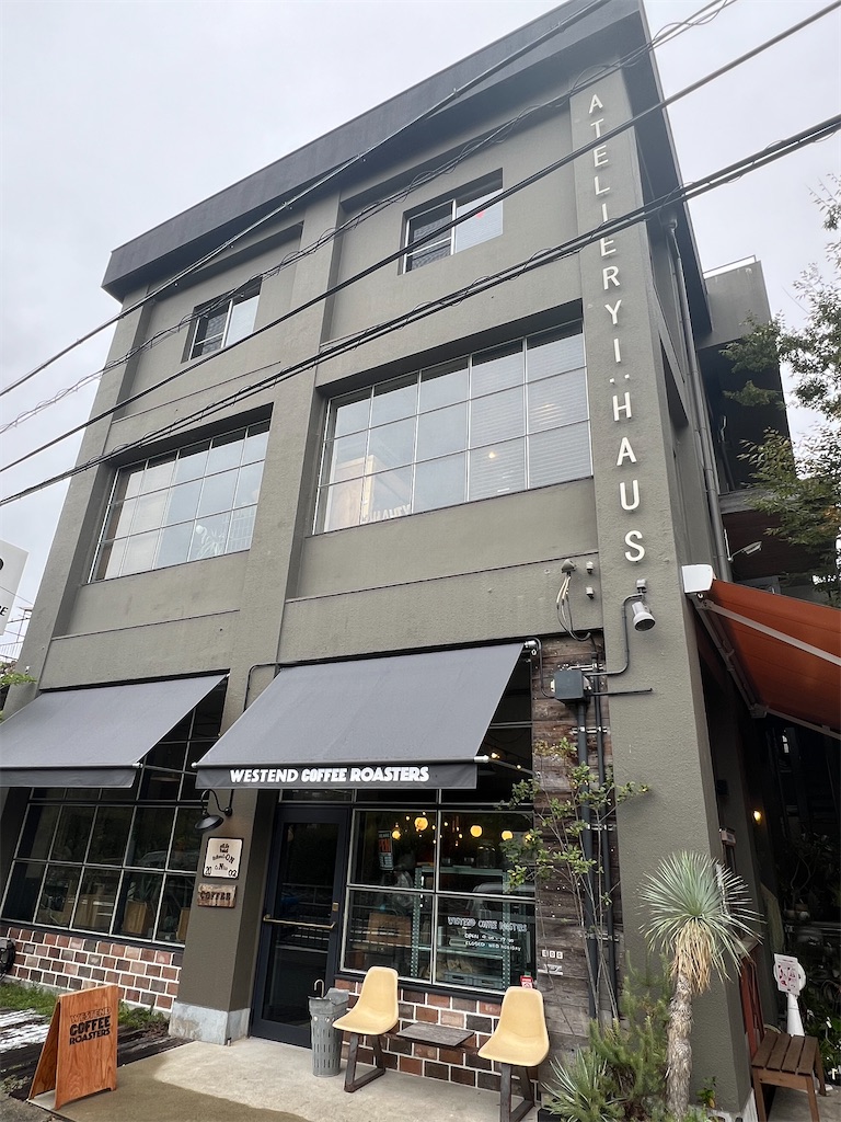 f:id:haucomi:20241004153315j:image