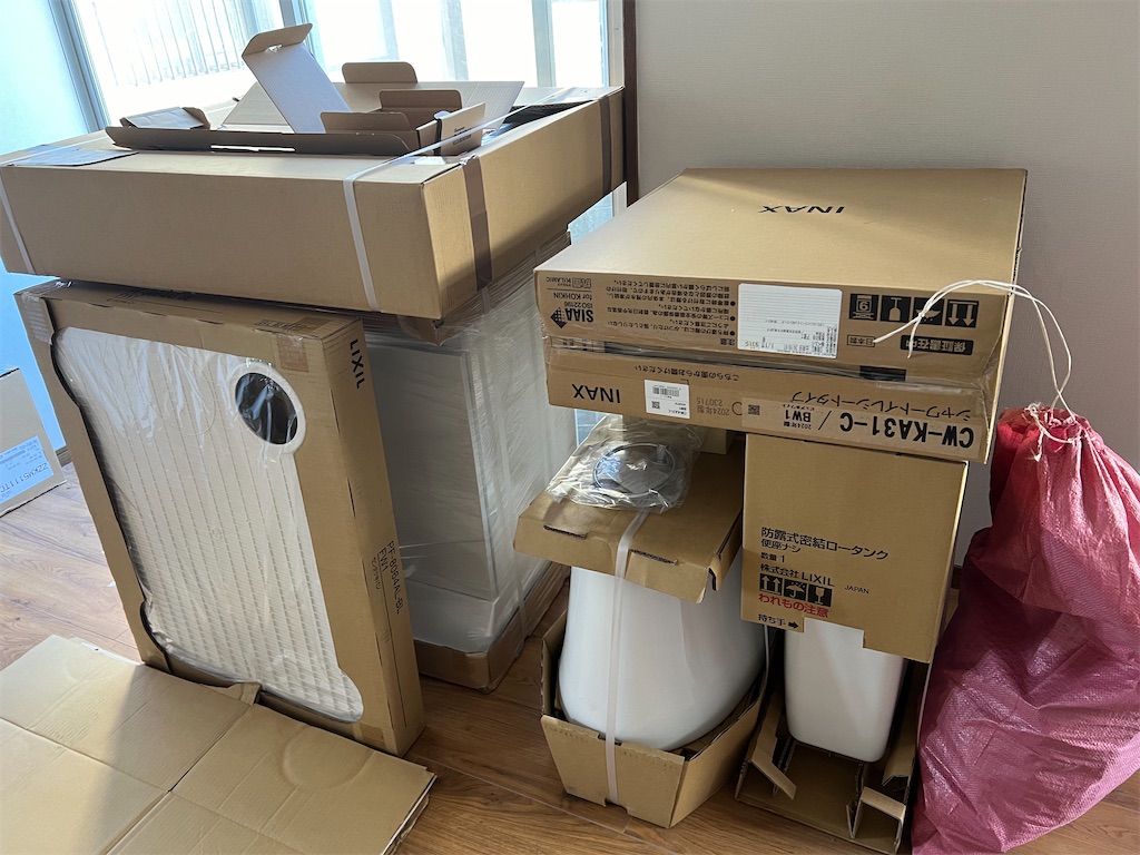 f:id:haucomi:20241013085701j:image