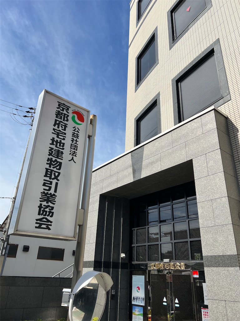 f:id:haucomi:20241025232651j:image