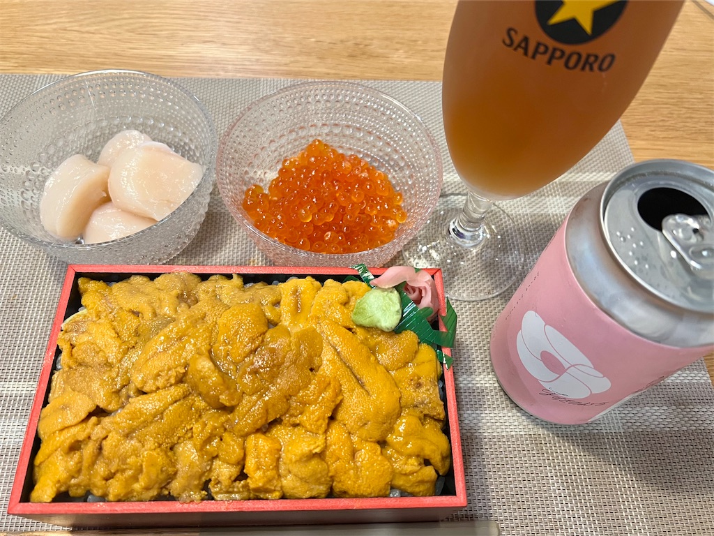 f:id:haucomi:20251015191840j:image f:id:haucomi:20251015191840j:image