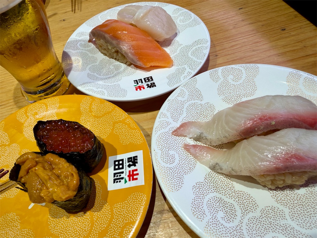 f:id:haucomi:20251211072305j:image