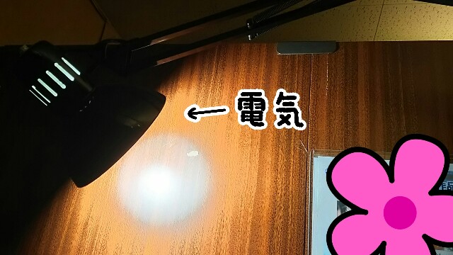f:id:hauhau918:20180623025131j:image f:id:hauhau918:20180623025131j:image
