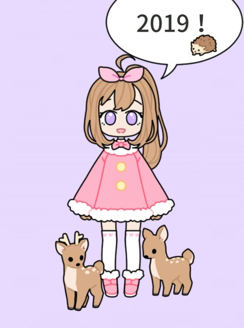 f:id:hauhau918:20190102225856j:image