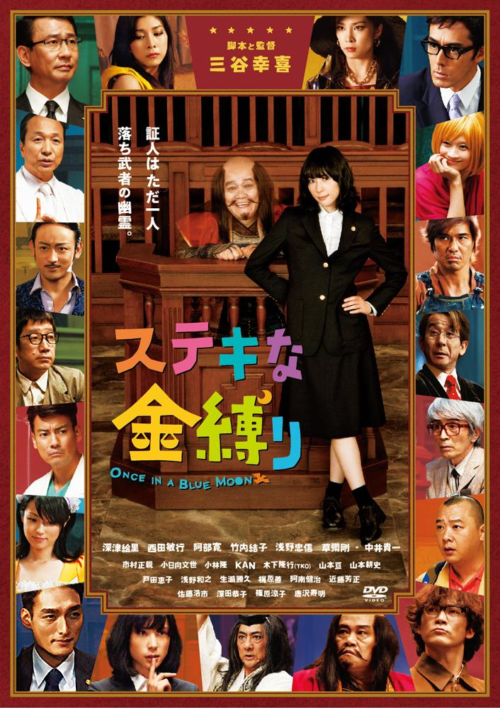 f:id:haume:20160621212545p:plain f:id:haume:20160621212545p:plain