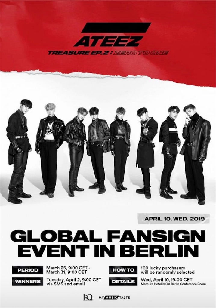 ATEEZ】ヨーロッパツアー決定 - おやすみ僕のメルヘン ATEEZ】ヨーロッパツアー決定 - おやすみ僕のメルヘン