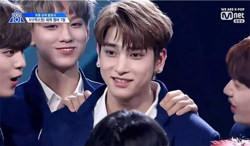 PRODUCE X 101】これこそが望んでいたエンディング - おやすみ僕のメルヘン