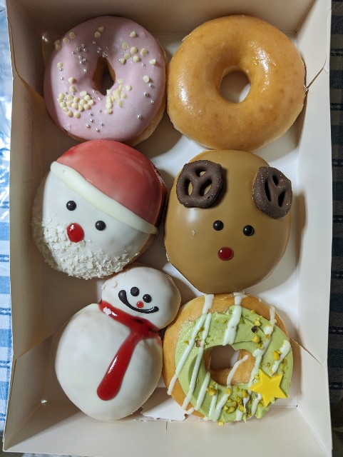 f:id:haurharu:20231202184125j:image