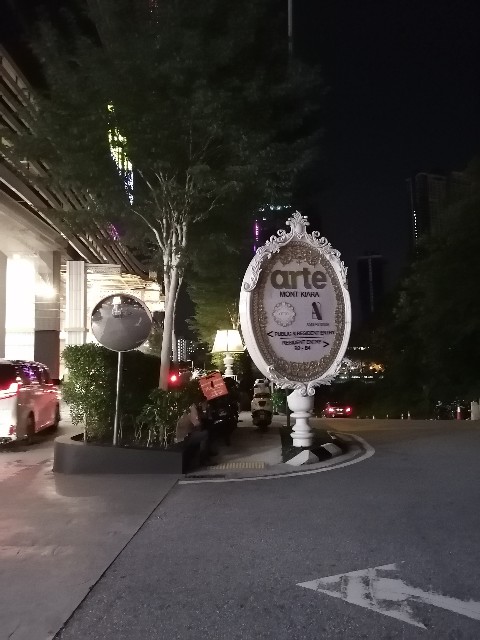 f:id:haurharu:20231217173953j:image
