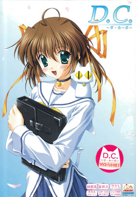 f:id:hauteclere:20080713124211j:plain:w200 f:id:hauteclere:20080713124211j:plain:w200