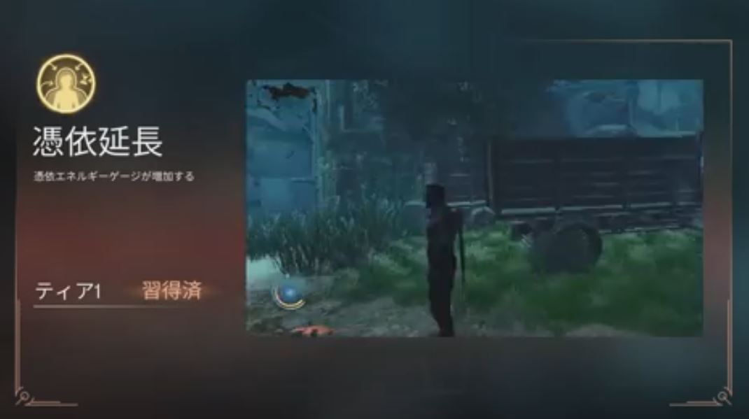 30MF　リーベルナイト　レビューでした。 30ML新ブランドとなる30MF。ファンタジーの名前の通りRPG風のジョブやクラスなどが設定され これまでの物とはまた違った面白さのある世界観になっています。 デザインもより人間に近くなり甲冑を着込むようにアーマーを取り付けるのですが クラス１の基本キットという事で派手な武装やアーマーなどは無いものの、オプションを取り入れる事でさらに上級のクラスにする事も出来ます。 シルエット（素体）の出来が良く可動や保持力も良好でかなりポーズが付けやすい物になっていますし 様々なジョブのアーマーをどんどん展開するようなのでこれからが楽しみですね。 白い装甲も特徴的で良いですがシルバーなども似合いそうなのでクラスアップアーマーの紹介が終わったら表面処理などはせずサクッとメタリックで塗装を試してみようと思います。