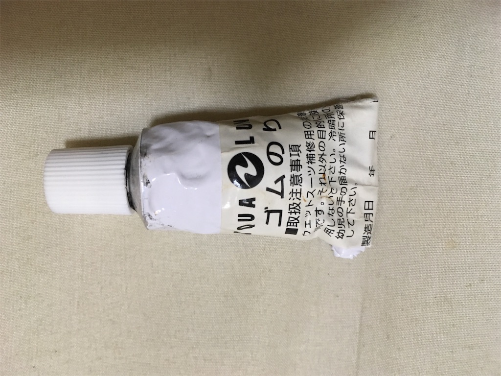 f:id:havejiro:20161002201553j:image