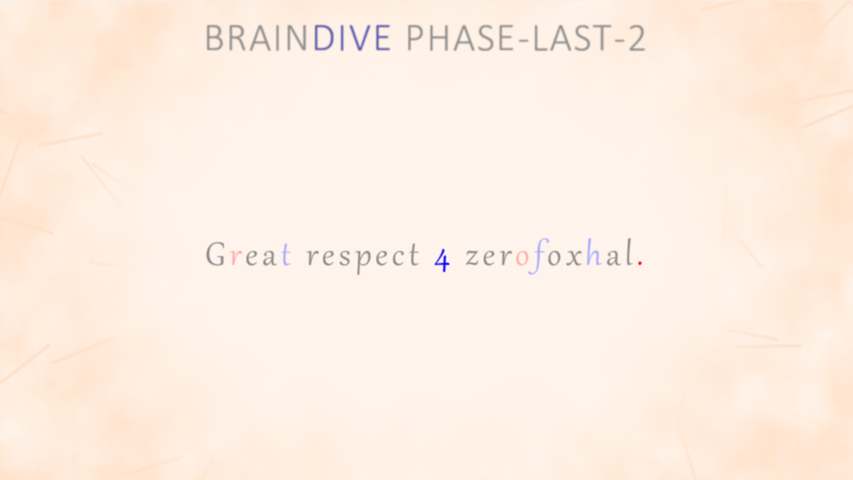 f:id:havy_Bdive:20190425191859p:plain