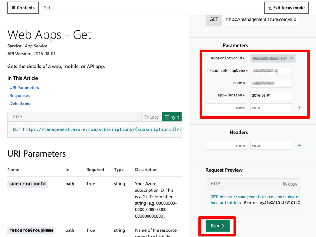 f:id:hawa9:20180521225524p:plain f:id:hawa9:20180521225524p:plain