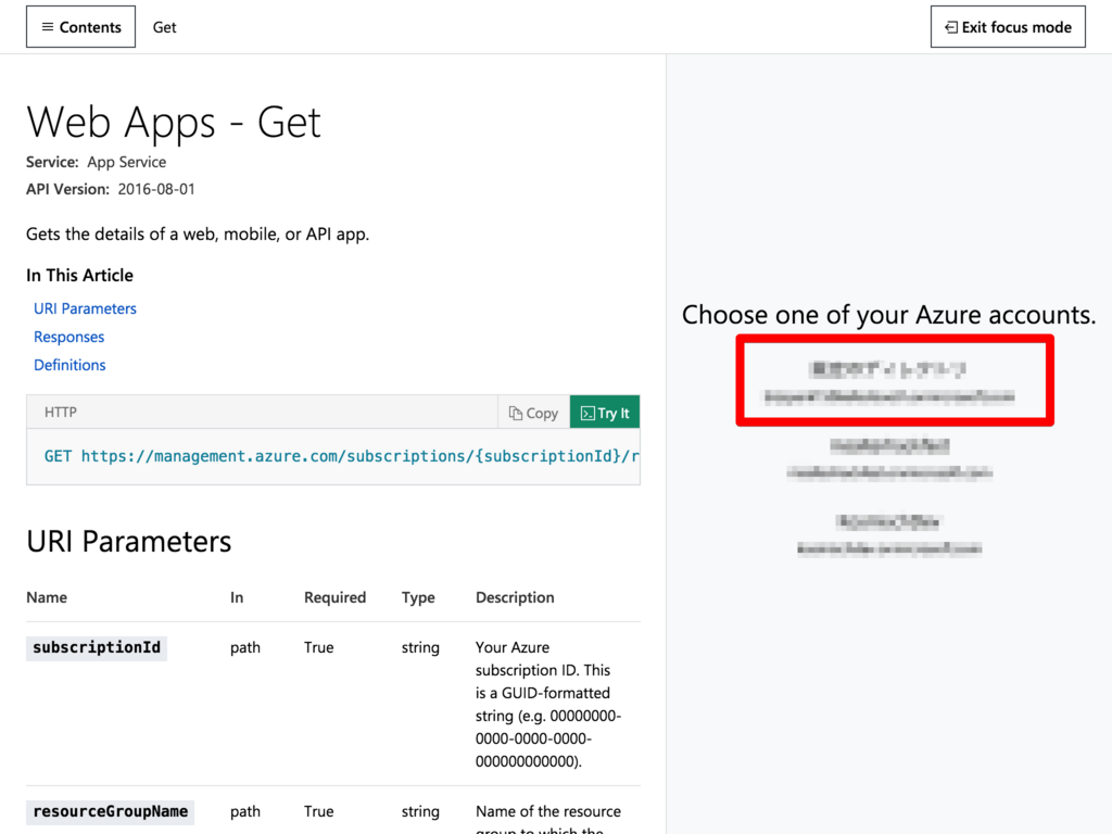 f:id:hawa9:20180521225531p:plain f:id:hawa9:20180521225531p:plain