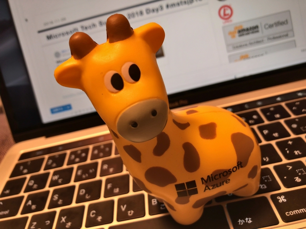 f:id:hawa9:20181109013605j:plain f:id:hawa9:20181109013605j:plain