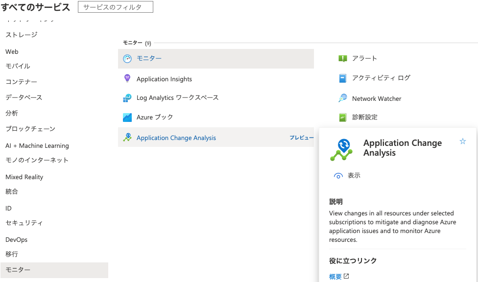 f:id:hawa9:20210324213453p:plain