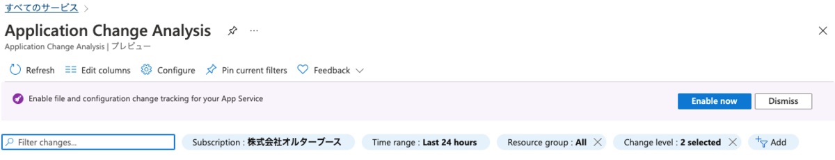 f:id:hawa9:20210324213552p:plain