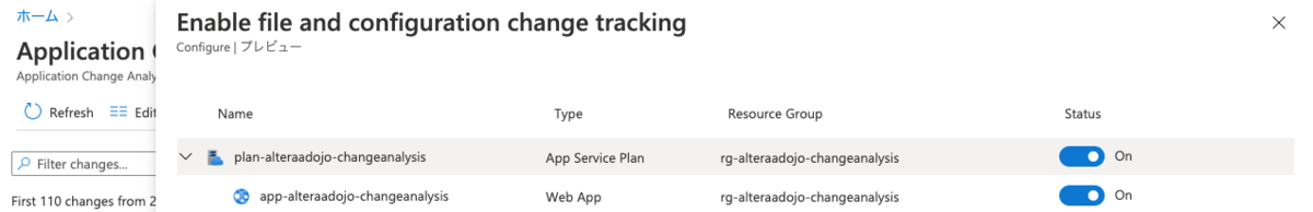 f:id:hawa9:20210324213622p:plain