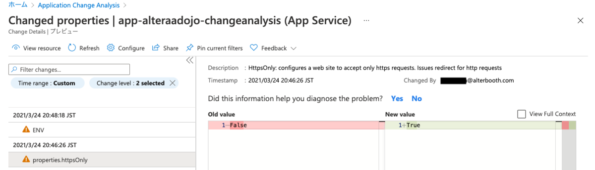 f:id:hawa9:20210324214235p:plain