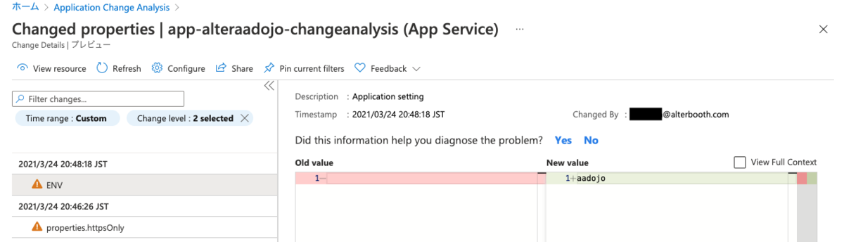 f:id:hawa9:20210324214247p:plain