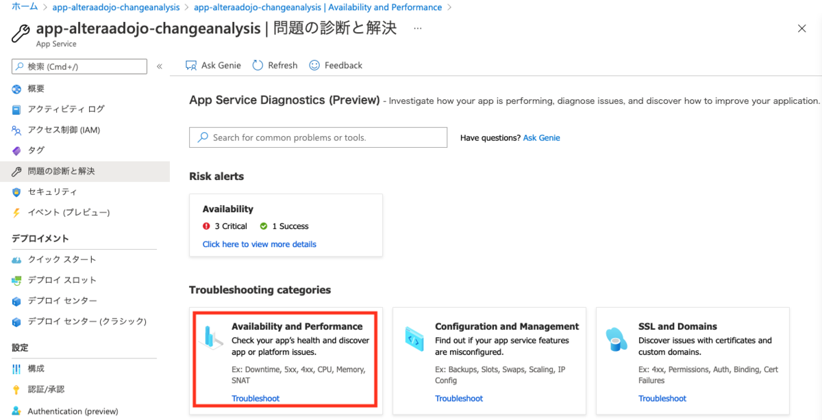 f:id:hawa9:20210324214347p:plain