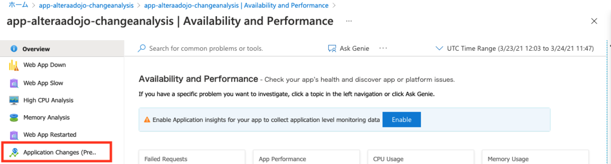 f:id:hawa9:20210324214402p:plain