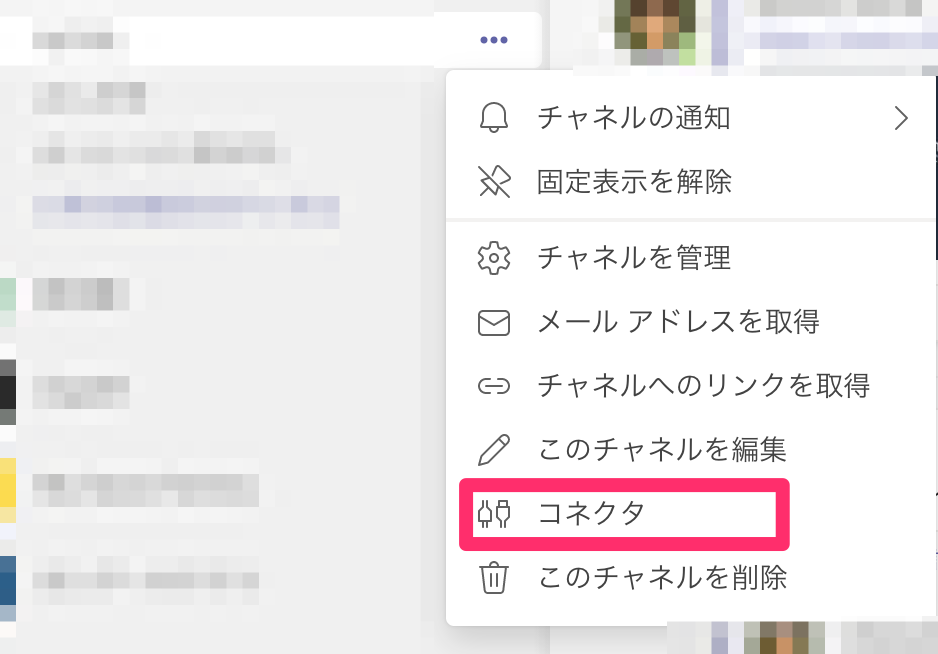 f:id:hawa9:20211207220607p:plain