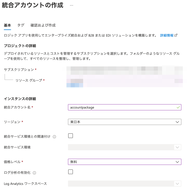 f:id:hawa9:20211207221042p:plain