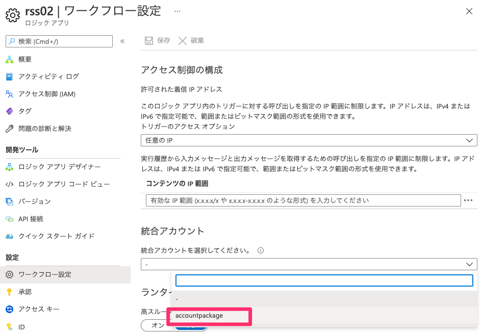 f:id:hawa9:20211207221100p:plain