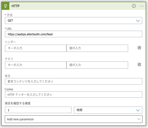 f:id:hawa9:20211207221139p:plain