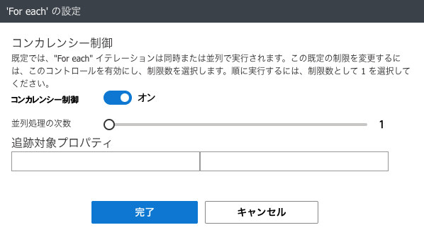 f:id:hawa9:20211207221410p:plain