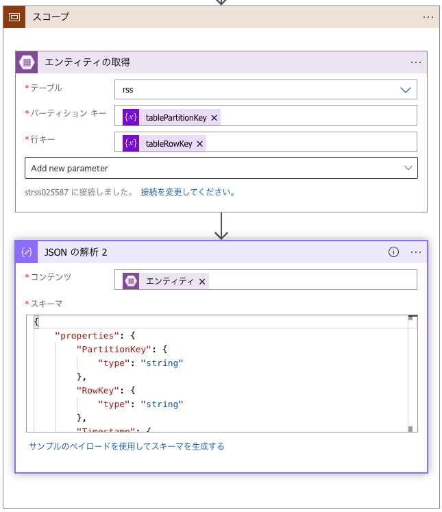 f:id:hawa9:20211207221520p:plain