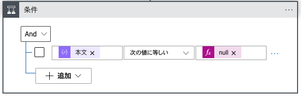 f:id:hawa9:20211207221553p:plain