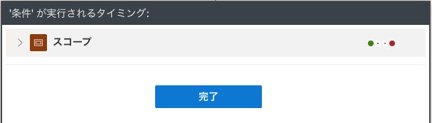 f:id:hawa9:20211207221607p:plain