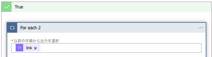 f:id:hawa9:20211207221651p:plain