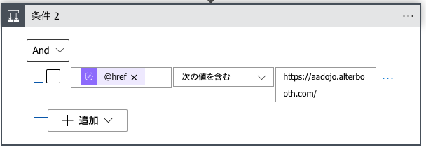 f:id:hawa9:20211207221803p:plain