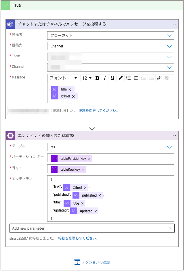 f:id:hawa9:20211207221832p:plain