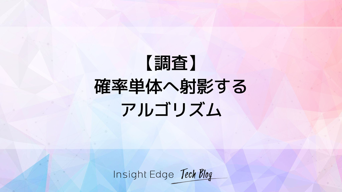 確率と計算 乱択アルゴリズムと確率的解析  /共立出版/マイケル・ミッツェンマッハ（単行本） Amazon.co.jp: 確率と計算 ―乱択アルゴリズムと確率的解析