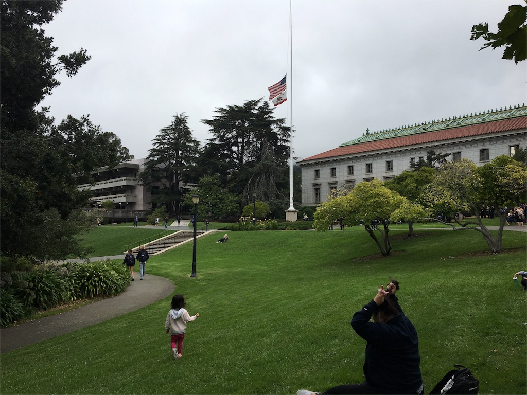 カリフォルニア大学バークレー校 ハワイ グアムで駐在妻始めました