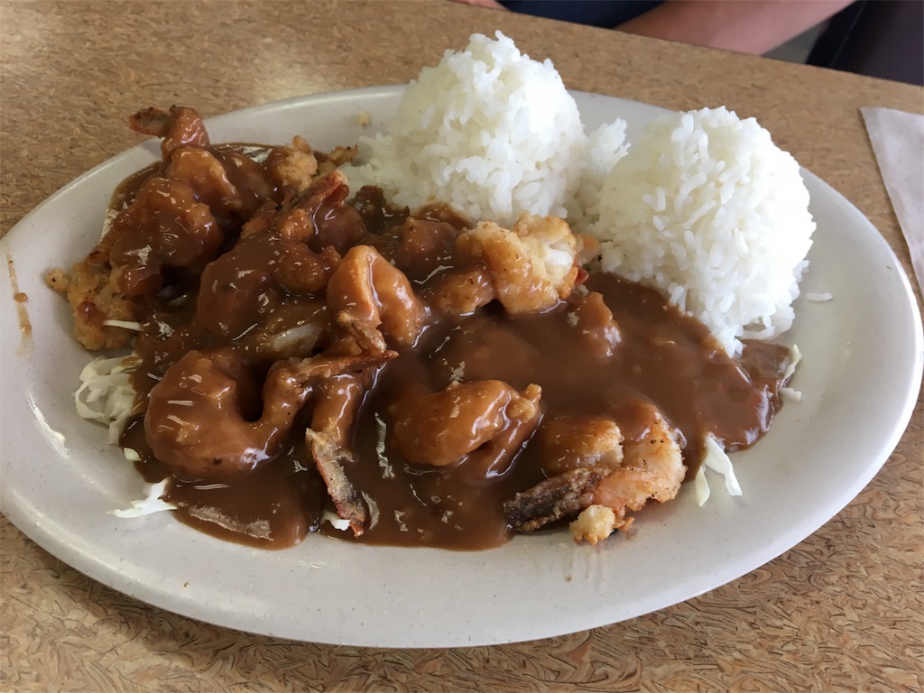 f:id:hawaii_chuzai:20180124025627j:image