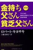 f:id:hawaii_f1_golf_1979:20170711221524p:plain f:id:hawaii_f1_golf_1979:20170711221524p:plain