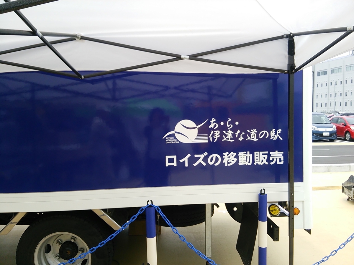 f:id:hawaiianquiltsai:20190707101036j:plain f:id:hawaiianquiltsai:20190707101036j:plain