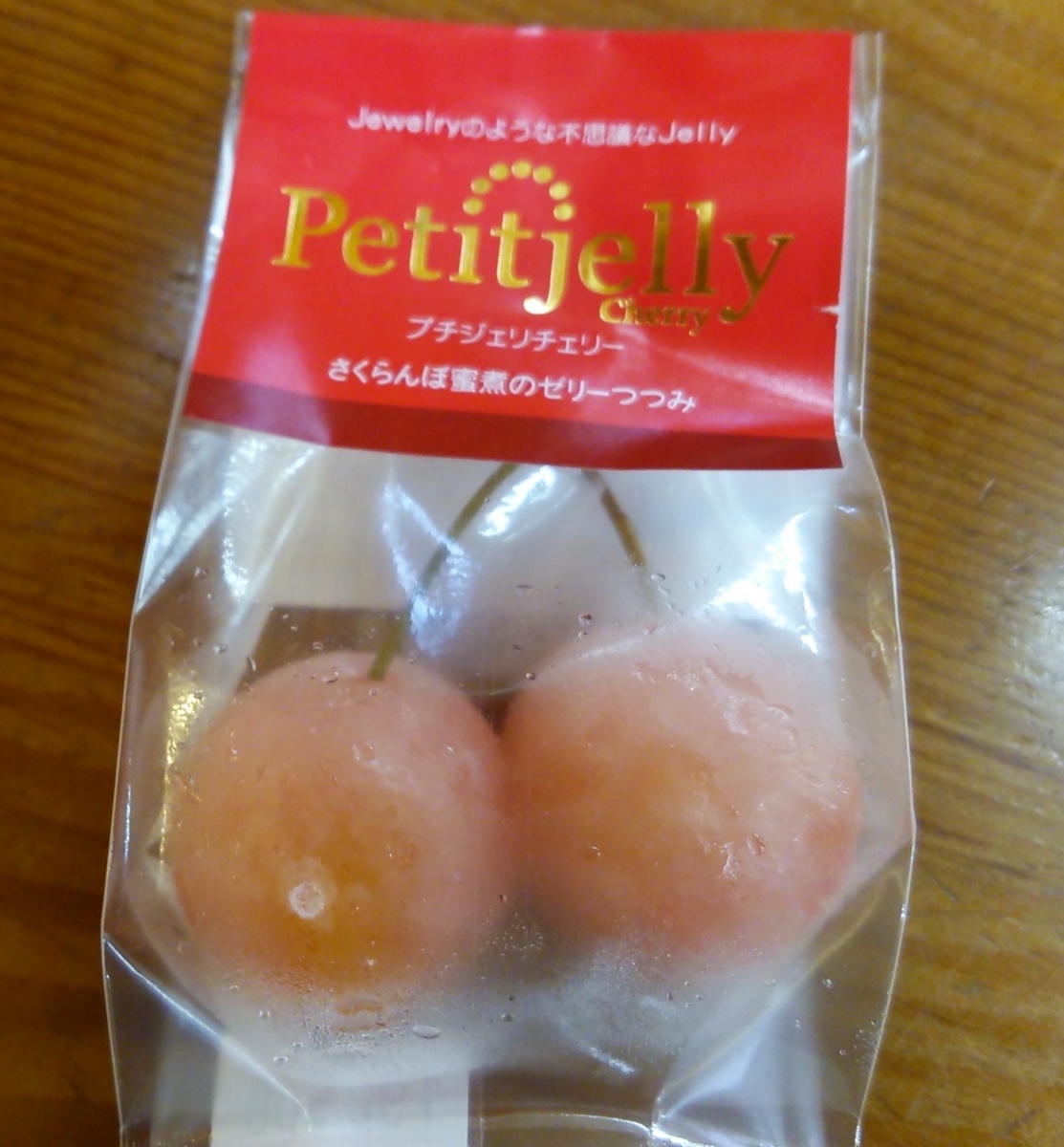f:id:hawaiianquiltsai:20190714103505j:plain f:id:hawaiianquiltsai:20190714103505j:plain