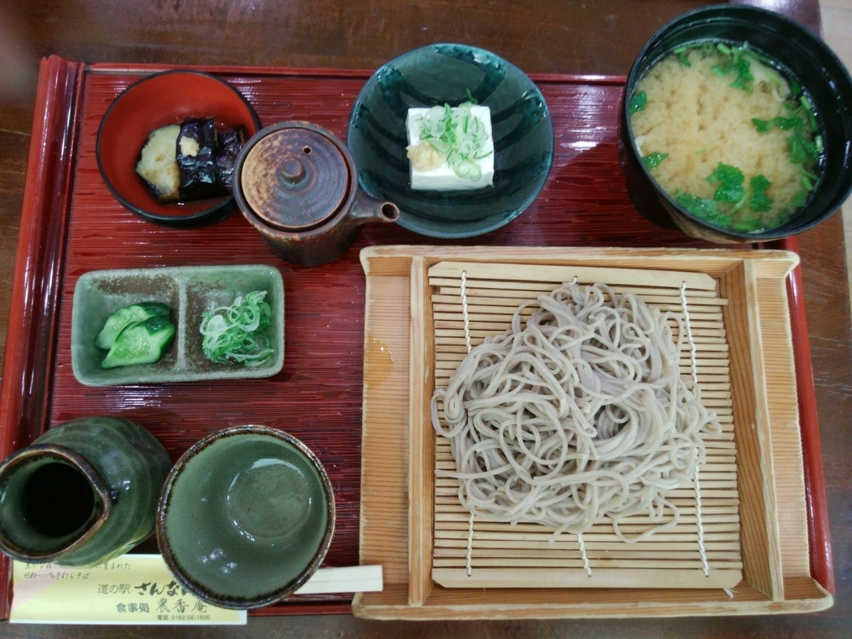 f:id:hawaiianquiltsai:20190918105246j:plain f:id:hawaiianquiltsai:20190918105246j:plain
