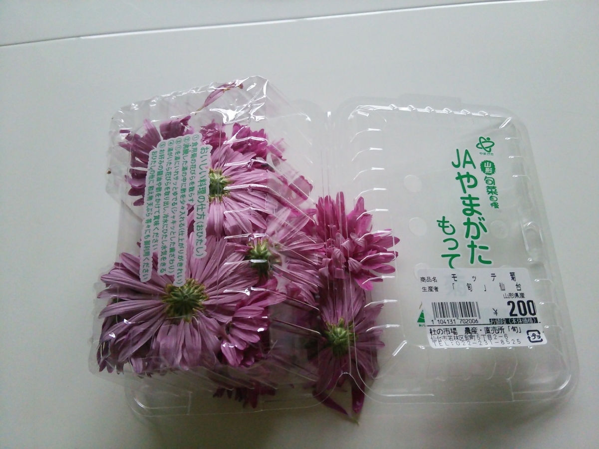 f:id:hawaiianquiltsai:20191106092331j:plain f:id:hawaiianquiltsai:20191106092331j:plain