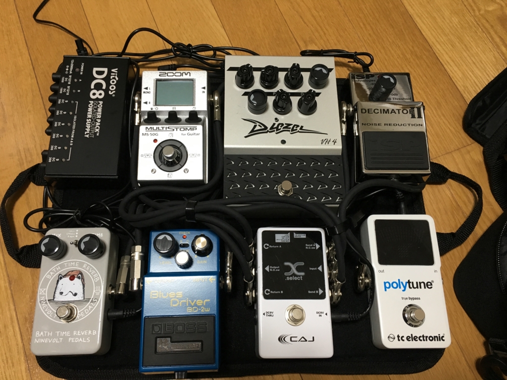 GYA ギターエフェクター VH4 PEDAL プリアンプ化最終章 - SPEAD FREAKS BABY ROCKET DIVE