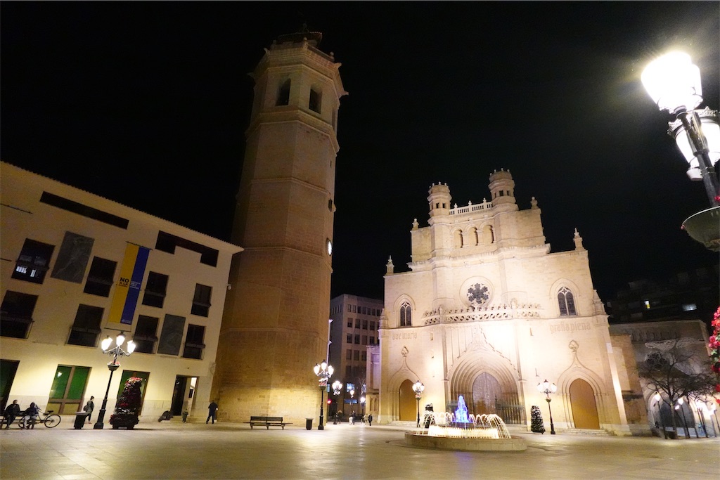 f:id:hawaiiansix:20230727173547j:image