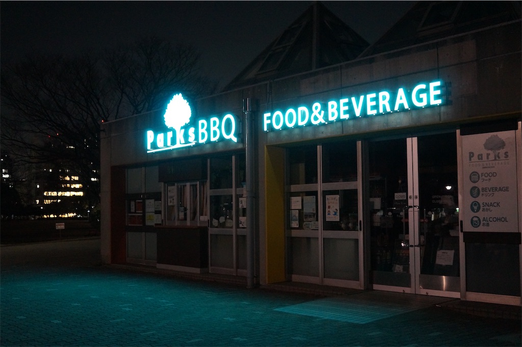 f:id:hawaiiansix:20240113001745j:image