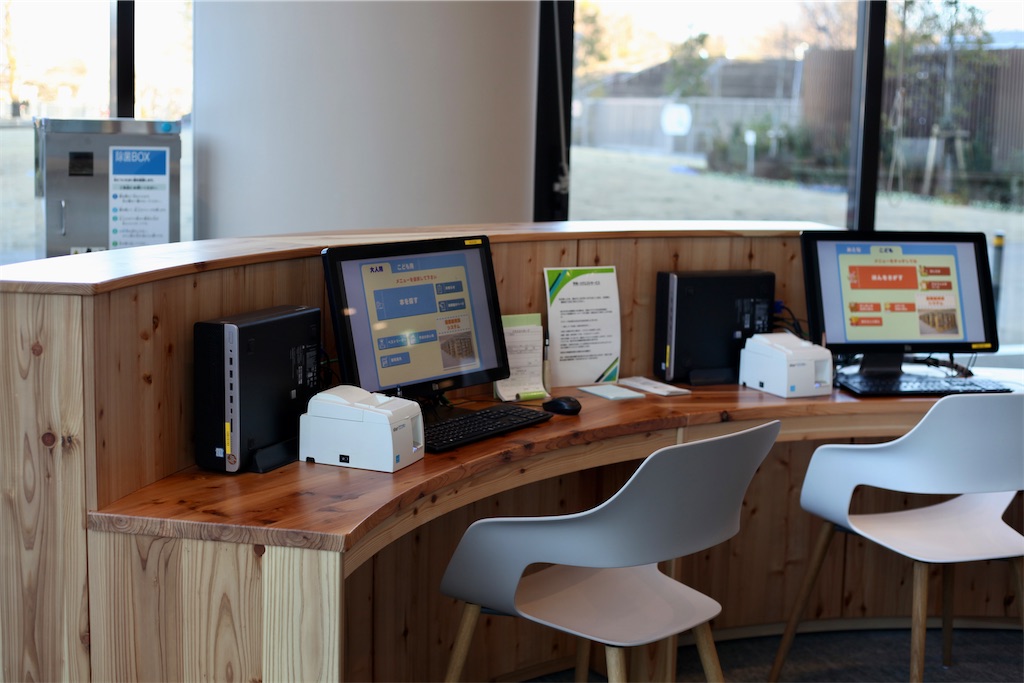 f:id:hawaiiansix:20250417230446j:image